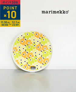 y11/3012/111%N[|&|Cg10{zyLINEN[|Lzy2025NH~Vz}bR marimekko M v[g H Ki 20cm EjbR ԕ Lb` k v[gE52259474800-0062502(f