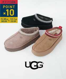 y11/3012/1|Cg10{zyLINEN[|Lzy2025NH~VzAO UGG Xb| T{ NbO V[Y C  [g XG[h [Jbg g {A 킢 E1174471