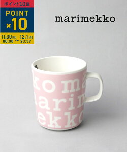 y11/3012/111%N[|&|Cg10{zyLINEN[|Lzy2025NH~Vz}bR marimekko }OJbv { R[q[Jbv Ki 250ml S k Mtg E52259474921-00625