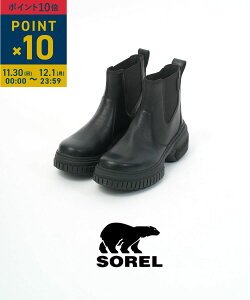 y11/3012/111%N[|&|Cg10{zyLINEN[|Lzy2025NH~Vz\ SOREL u[c TChSA V[gu[c `FV[u[c h  V[g ubN ENL5140-0122