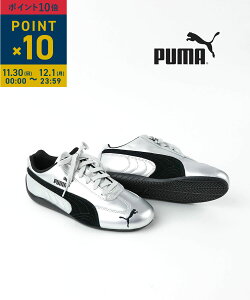 y11/3012/111%N[|&|Cg10{zyLINEN[|Lzy2025NH~Vzv[} PUMA Xj[J[ Xs[hLbg V[Y C [eN ^  ^bN Vo[ lC gE4