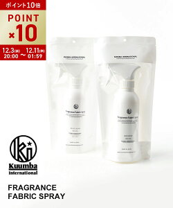 yX[p[Z[ԃ|Cg10{zyLINEN[|Lzy2025NH~VzNo Kuumba tOX Xv[ GA[tbVi[ [tOX A} L bNX { M