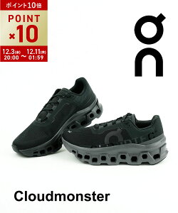 yX[p[Z[ԃ|Cg10{zI On Xj[J[ NEhX^[ jO V[Y C  y [Jbg X|[c jOECLOUD-MON-5142501(Y)(fB[X)(B-3)