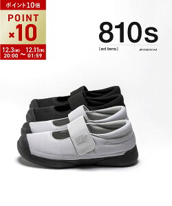 yX[p[Z[ԃ|Cg10{zy2025NH~Vz[X^[ MOONSTAR 810s GCgeX Xj[J[ V[Y C JWA Xgbv xN 㗚   O O EBELT