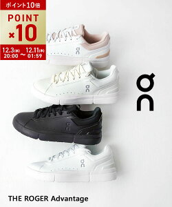 yX[p[Z[ԃ|Cg10{zy2025NH~VzI On Xj[J[ C V[Y y [Jbg R[gV[Y ^E JWA ꂢ ItBXEROGER-AD-5142502(fB[X)(D-2)