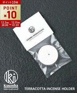 yX[p[Z[ԃ|Cg10{zyLINEN[|Lzy2025NH~VzNo Kuumba  CZXz_[   XeBbN ~jCZXp Z~bN ی^ETERRA-HOL