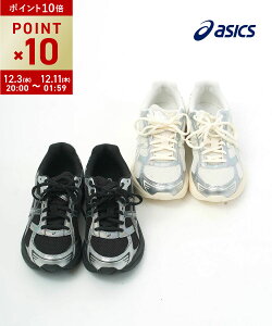 yX[p[Z[ԃ|Cg10{zyLINEN[|Lzy2025NH~VzAVbNX ASICS Xj[J[ jO V[Y V[ C Q [Jbg nCeN y EH[LO W