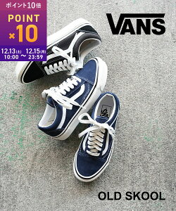 y|Cg10{z@Y VANS Xj[J[ I[hXN[ V[Y C fB[X [Jbg XEF[h u[ lCr[ ubN  23.0`24.5cm JWA ԁEOLD-SKOOL-36DX-2932201(f