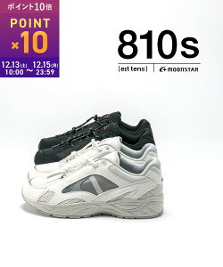 �y�|�C���g10�{�z�yLINE�N�[�|���L�z�G�C�g�e���X 810s ���[���X�^�[ �X�j�[�J�[ �X�`���[�f�� �G�A�� ���[�J�b�g �V���[�Y �C �J�W���A���ESTUDEN-AERO-3242501(���f�B�[�X)(sg)