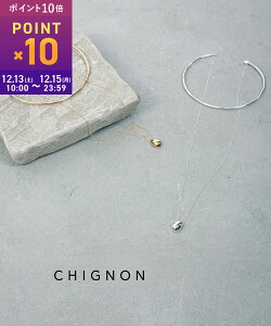 y12/13 10|Cg10{zyLINEN[|LzVj CHIGNON lbNX `[J[ ANZT[ Vo[ S[h 2A O ꂢ JWA tH[} lE0045-365RT-5092402(