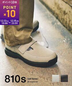 y12/13 10|Cg10{zyLINEN[|Lzy2025NH~VzGCgeX 810s [X^[ Xj[J[ V[Y C T TXgbv xN ₷ ₷ EH[LO J