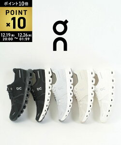 �y�労�ӍՊ��Ԃ̓|�C���g10�{�z�y2025�N�H�~�V��z�I�� On �X�j�[�J�[ �N���E�h 6 �V���[�Y �����j���O�V���[�Y �����V���[ ���[�J�b�g �y�� �J�W���A�� �l�C �������ECLOUD6-5142502(�����Y)(