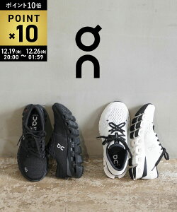 �y�労�ӍՊ��Ԃ̓|�C���g10�{�z�y2025�N�H�~�V��z�I�� On �X�j�[�J�[ �V���[�Y �N���E�h�G�b�N�X4 ���[�J�b�g �g���[�j���O�V���[�Y �g���V���[ �y�� �����j���O �W���ECLOUD-X4-5142502(�����Y)