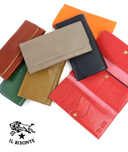 yN[|ΏۊOzCr]e z z Ki IL BISONTE U[ O܂ OEHbg ؃ACe Vv jZbNX ubN lCr[ bh IW E5412300340-0062201