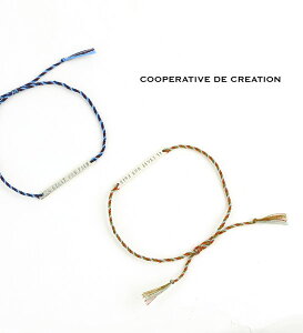 �y�|�C���g2�{�z�R�[�y���e�B�u �h�D �N���A�V�I�� COOPERATIVE DE CREATION �V���o�[����v���[�g ���b�Z�[�W �u���X���b�g �gIL ETAIT UNE FOIS�h outlet �EILET-SVMIX-3521502(���[���։�)[M�� 1/5](1F-W)(�A�N�Z