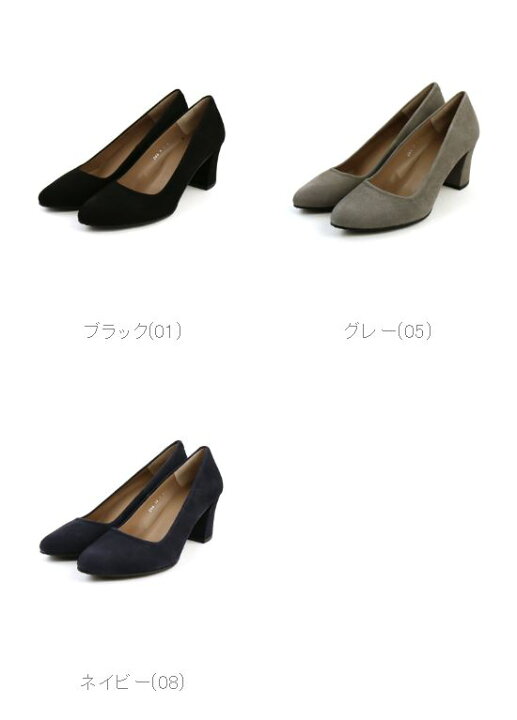 楽天市場】【ポイント20倍】オードリー AUDLEY スウェード チャンキー  