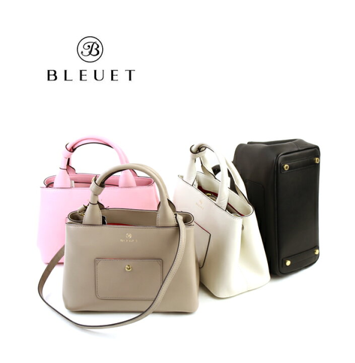 楽天市場】【ポイント2倍】ブルエ BLEUET レザー 2WAY ミニ トート  