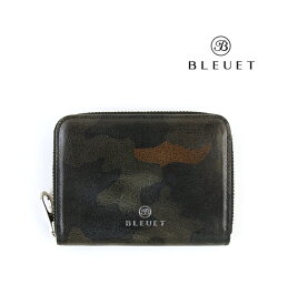 ブルエ BLEUET レザー カモフラ柄 財布 ミニウォレット outlet ・SWA-0059-0471701(メンズ)(レディース)(春夏アイテム)