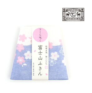 yLINEN[|Lzy2025NH~VzȂ܂傤Ă 쐭X  ᒠn 炭xmRӂE1401-0011-2832502([։)[M 2/5](fB[X)(1F-W)