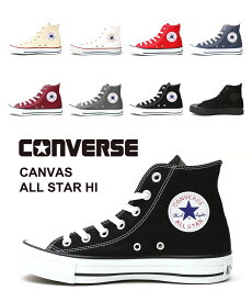 コンバース CONVERSE キャンバス オールスター ハイカット スニーカー キャンバスオールスターHI CANVAS ALL STAR HI・320601X-3242001(レディース)