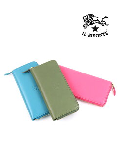 yN[|ΏۊOzCr]e z z OEHbg Ki IL BISONTE U[ Eht@Xi[ ؃ACe outlet sN rrbg  Vv 킢 E54192305140-0061901(