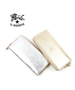 yN[|ΏۊOzCr]e z z OEHbg Ki IL BISONTE ^bNU[ Eht@Xi[ ؃ACe v`i Vo[  lC |Pbgt Mtg E541