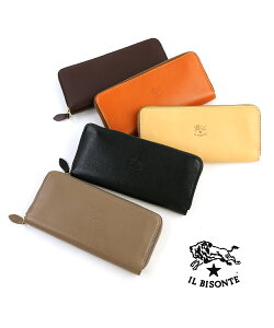 Cr]e z z OEHbg Ki IL BISONTE Y fB[X U[ Eht@Xi[ Lk uE ؃ACe  킢 E54182304140-0062202(Y)(