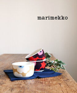 マリメッコ 食器 ボウルの人気商品 通販 価格比較 価格 Com