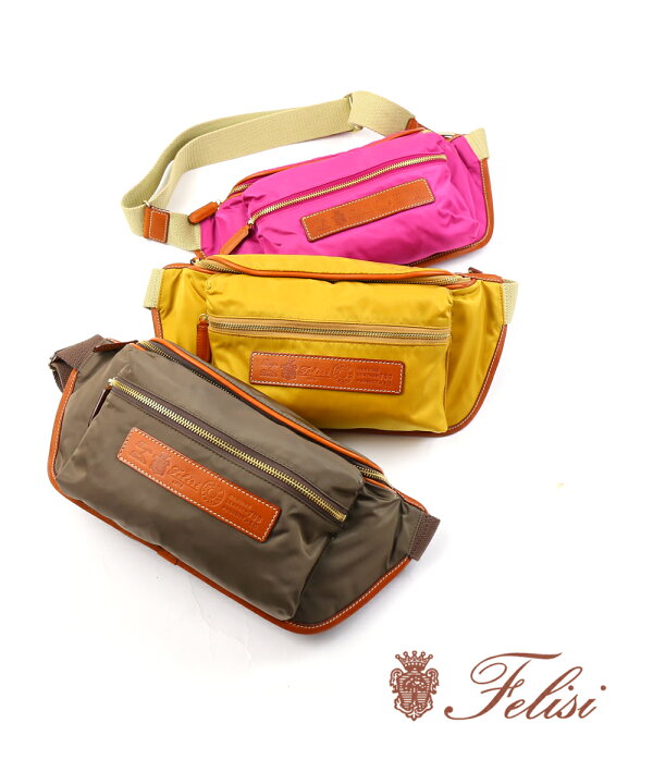 楽天市場】【30%OFF】【LINEクーポン有】フェリージ Felisi ナイロン 