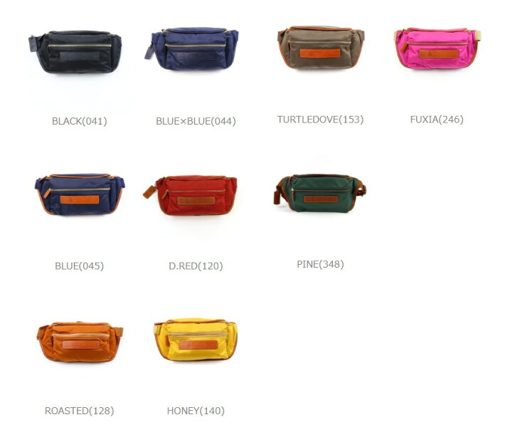 楽天市場】【30%OFF】【LINEクーポン有】フェリージ Felisi ナイロン 