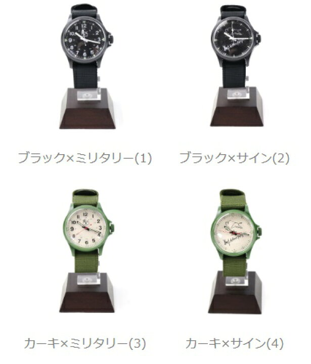楽天市場】イルビゾンテ 正規品 IL BISONTE 腕時計 メンズ 