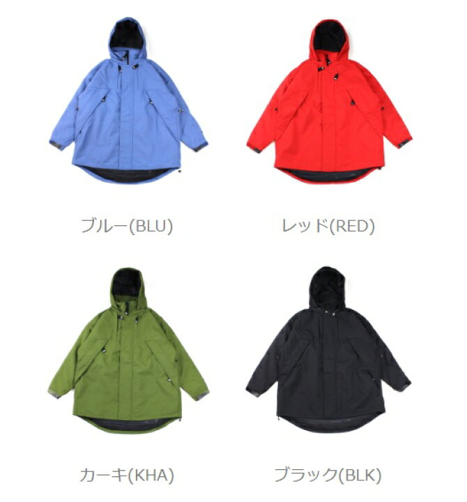 楽天市場】マウンテンスミス Mountainsmith メンズ 3レイヤー 