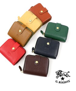 Cr]e z Ki IL BISONTE U[ Eht@Xi[ ܂z EHbg RpNg ؃ACe O[ uE ubN bh lCr[ E54152309440-0062201(Y)(