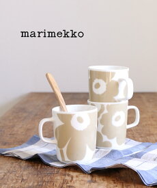 【20%OFF】【LINEクーポン有】マリメッコ marimekko ウニッコ柄 マグカップ コーヒーカップ コップ 250ml UNIKKO MUG 2.5 DL・52209470401-0062401(レディース)(1F-W)