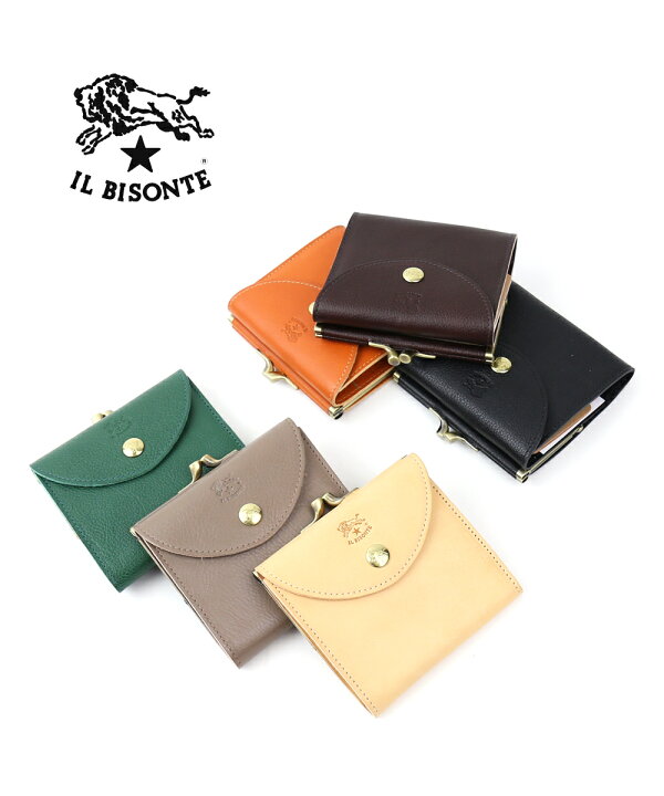 楽天市場】イルビゾンテ 財布 二つ折り 正規品 IL BISONTE レザー 
