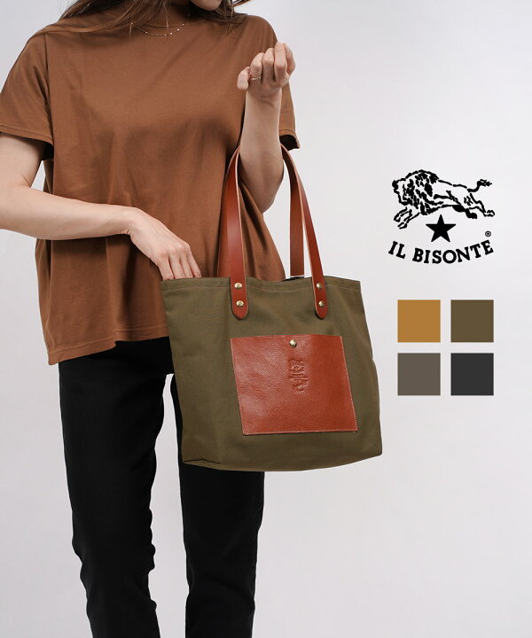 楽天市場 イルビゾンテ Il Bisonte コットンキャンバス レザーポケット付き トートバッグ キャンバス トート メンズ レディース Etre Par Bleu Comme Bleu