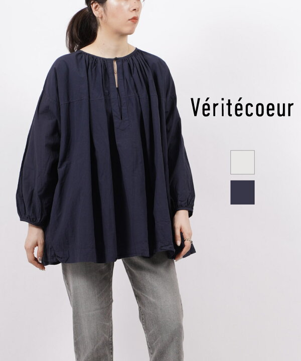 楽天市場】【30%OFF】(ヴェリテクール Veritecoeur)コットンリネン スモックシャツ ブラウス・VC-2204-2422101(レディース)(last_1)【マラソン10】 : etre!par bleu comme bleu 楽天市場】【30%OFF】(ヴェリテクール Veritecoeur)コットンリネン スモックシャツ ブラウス・VC-2204-2422101(レディース)(last_1)【マラソン10】 : etre!par bleu comme bleu