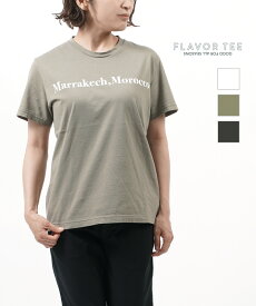 【20%OFF】【LINEクーポン有】フレバーティー FLAVOR TEE コットン クルーネック 半袖 ロゴTシャツ カットソー MARRAKECH・213FT03-F-2942102(メール便可能商品)[M便 5/5](レディース)