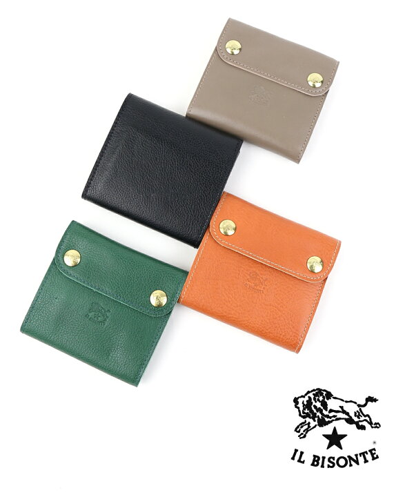 楽天市場 イルビゾンテ Il Bisonte レザー メタルボタン 二つ折り財布 ウォレット メンズ レディース Etre Par Bleu Comme Bleu