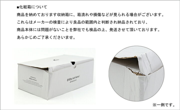 楽天市場】【ポイント10倍】【LINEクーポン有】ムーンスター 810s  