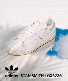 【20%OFF】【LINEクーポン有】アディダス スニーカー adidas スタンスミス レディース 日本限定モデル グレー 再入荷 STAN SMITH FS プライムグリーン adidas GX6286 HP5510 ・GX6286-0122302(レディース)(D-2)