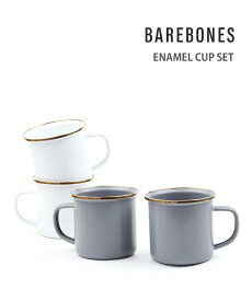 (ベアボーンズリビング BAREBONES LIVING) キャンプ アウトドア マグカップ コップ エナメルカップ 2個セット・20235021-3662201(メンズ)(レディース)(1F)