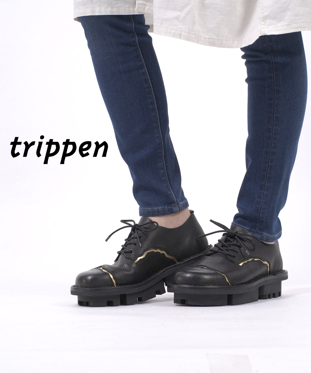 【楽天市場】トリッペン TRIPPEN カーフレザー トレースソール 