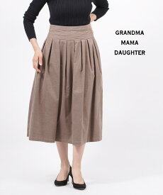 楽天市場 Grandma Mama Daughter スカートの通販