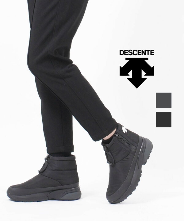 楽天市場】【ポイント20倍】デサント DESCENTE ウィンターブーツ 
