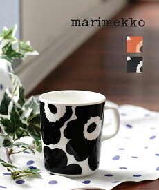 【20%OFF】【LINEクーポン有】(1F-K)(マリメッコ marimekko) ウニッコ柄 マグカップ コーヒーカップ コップ 250ml UNIKKO MUG 2.5DL・52219470741-0062301(レディース)