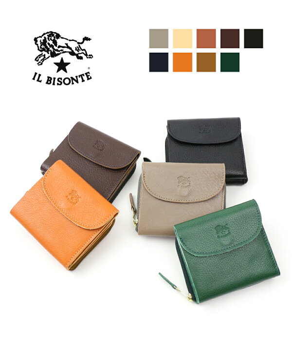 楽天市場】【LINEクーポン有】イルビゾンテ 財布 正規品 IL BISONTE  