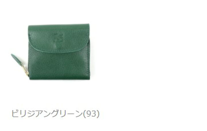 楽天市場】【クーポン対象外】イルビゾンテ 財布 正規品 IL BISONTE 