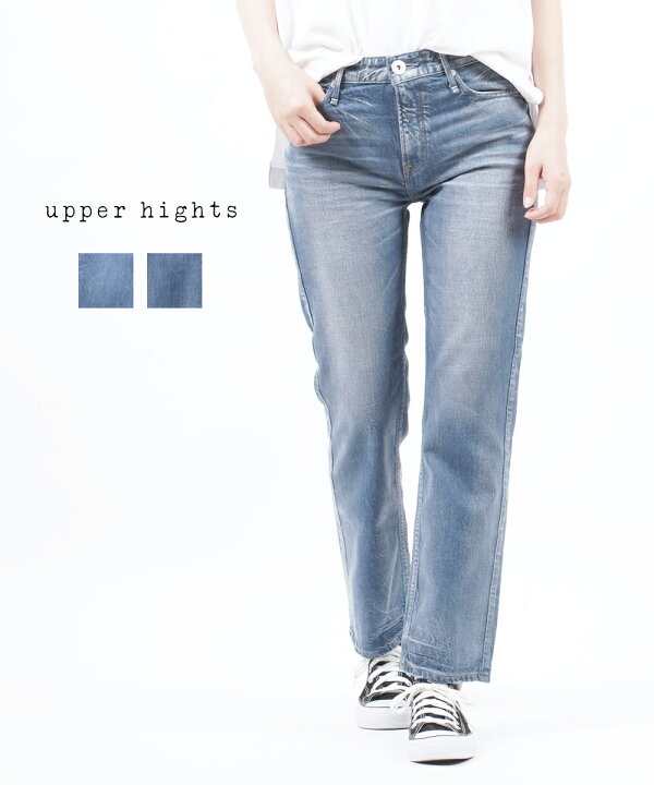 楽天市場】【30%OFF】アッパーハイツ upper hights コットンデニム 