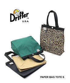 【20%OFF】【LINEクーポン有】ドリフター Drifter トートバッグ エコバッグ PAPER BAG TOTE S・DFV1650-0242201(レディース)